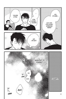 Sample content 2_Mitsuka, Volume 3