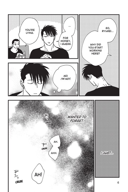 Sample content 2_Mitsuka, Volume 3