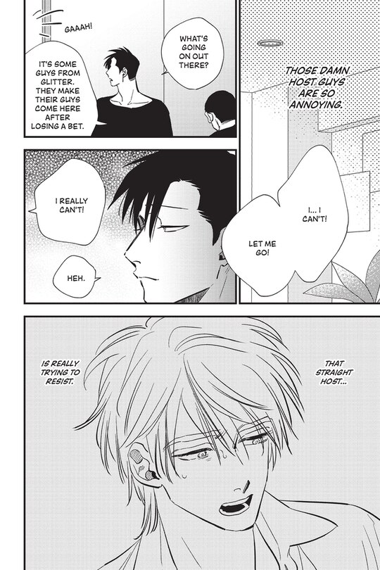Sample content 4_Mitsuka, Volume 3