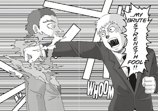 Sample content 3_Mob Psycho 100 Volume 12