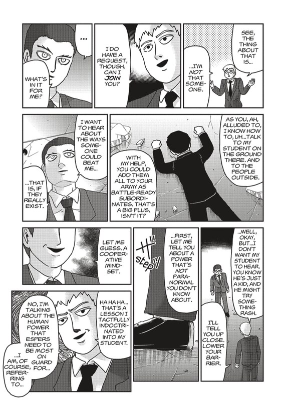 Sample content 4_Mob Psycho 100 Volume 12