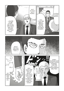 Sample content 5_Mob Psycho 100 Volume 12