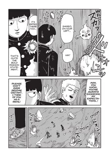 Sample content 4_Mob Psycho 100 Volume 13