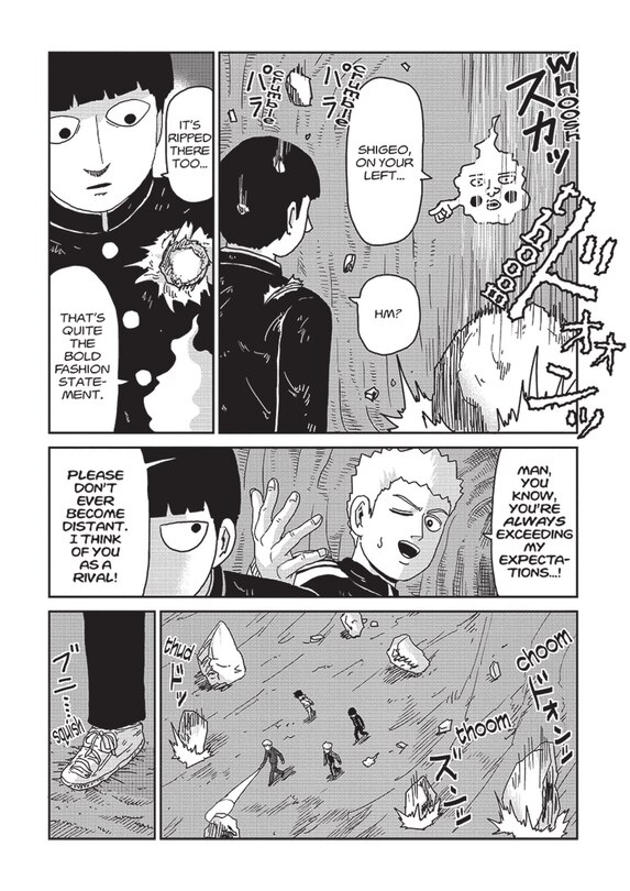 Sample content 4_Mob Psycho 100 Volume 13