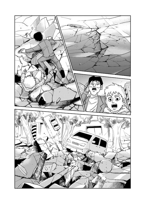 Sample content 5_Mob Psycho 100 Volume 16
