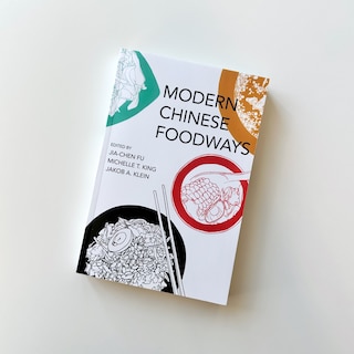 Aperçu du contenu_Modern Chinese Foodways