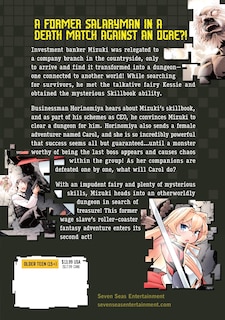 Back cover_Modern Dungeon Capture Starting with Broken Skills (Manga) Vol. 2