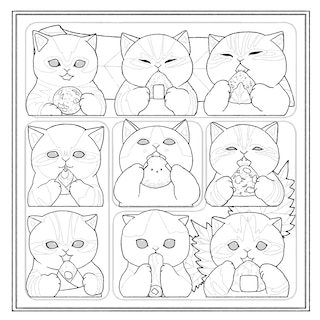 Sample content 4_Mofusand: An Official Coloring Book