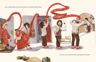 Sample content 3_Momma's Christmas Gift