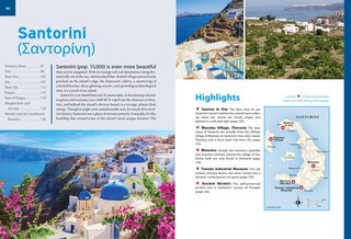 Sample content 5_Moon Greek Islands & Athens