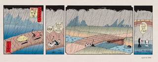 Sample content_MUTTS: Sunday Funnies Volume 1