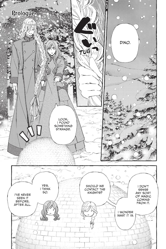 Sample content 5_My Contract With the Apothecary Monster, Volume 1