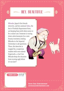 Back cover_My Dear Detective: Mitsuko's Case Files Vol. 4