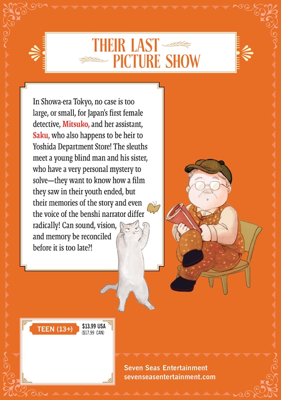 Couverture arri&egrave;re_My Dear Detective: Mitsuko's Case Files Vol. 5