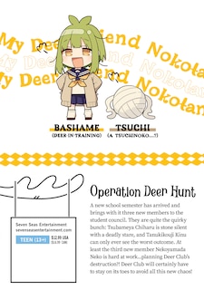 Back cover_My Deer Friend Nokotan Vol. 4