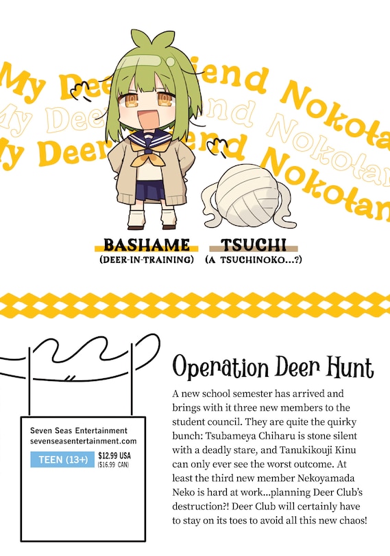 Back cover_My Deer Friend Nokotan Vol. 4