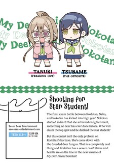 Back cover_My Deer Friend Nokotan Vol. 6