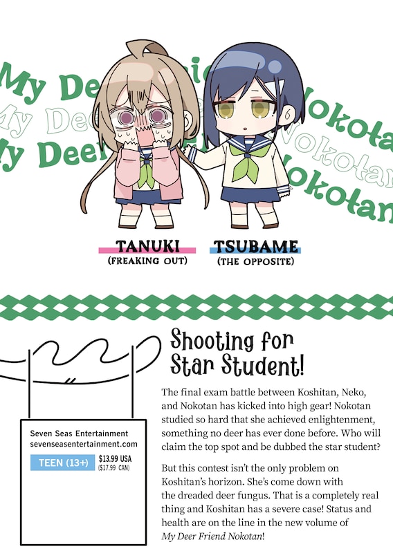 Back cover_My Deer Friend Nokotan Vol. 6