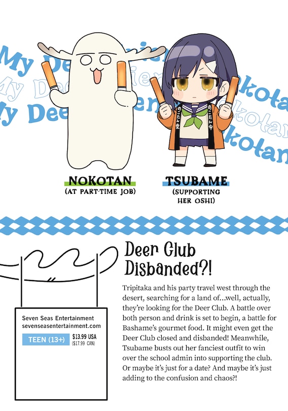 Couverture arri&egrave;re_My Deer Friend Nokotan Vol. 7