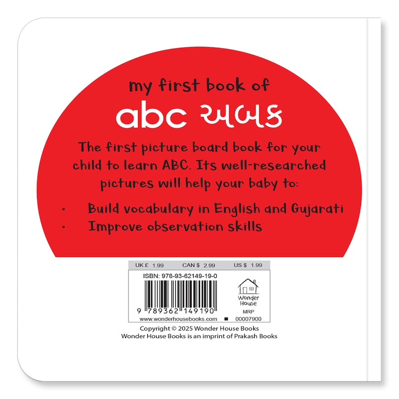 Aper&ccedil;u du contenu_My first book of abc alphabet English-Gujarati