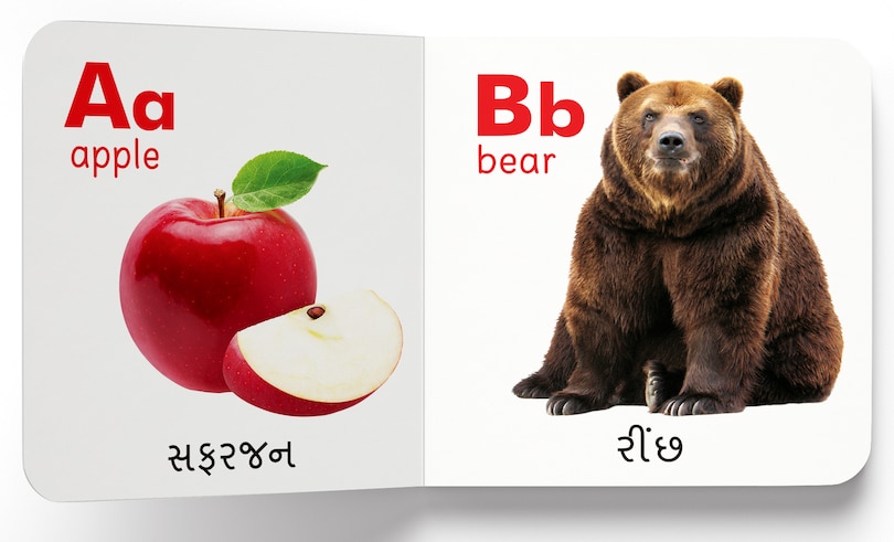 Aper&ccedil;u du contenu 2_My first book of abc alphabet English-Gujarati
