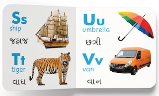 Aper&ccedil;u du contenu 3_My first book of abc alphabet English-Gujarati