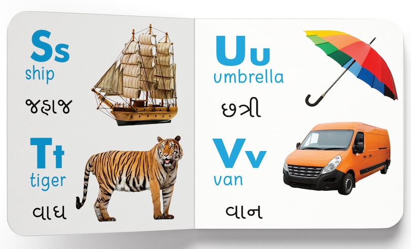 Aper&ccedil;u du contenu 3_My first book of abc alphabet English-Gujarati
