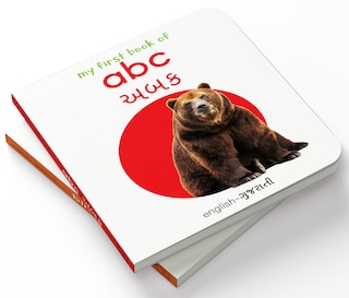 Aper&ccedil;u du contenu 4_My first book of abc alphabet English-Gujarati