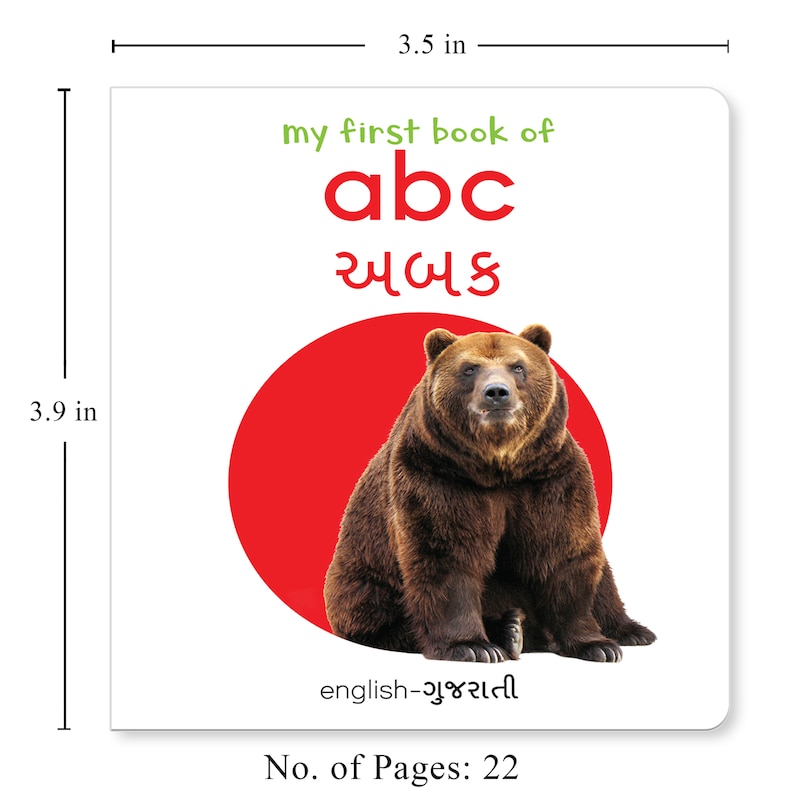 Aper&ccedil;u du contenu 5_My first book of abc alphabet English-Gujarati