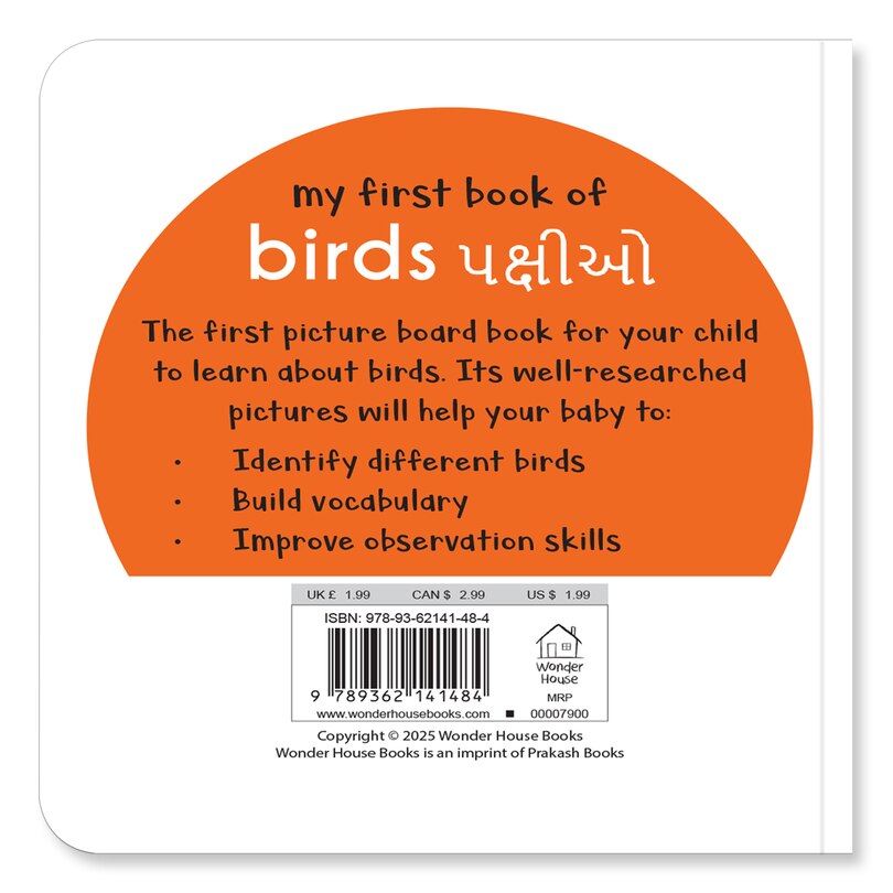 Aper&ccedil;u du contenu_My first book of birds English-Gujarati