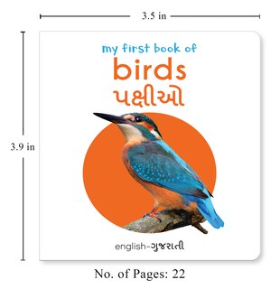 Aper&ccedil;u du contenu 5_My first book of birds English-Gujarati