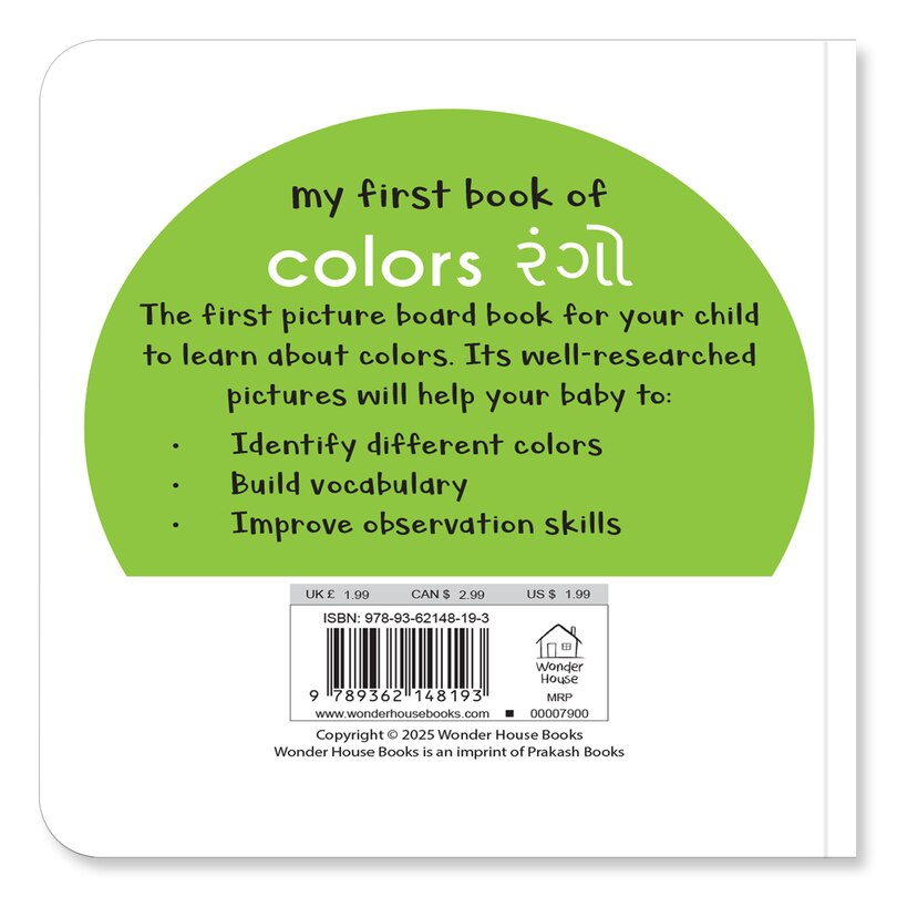 Aper&ccedil;u du contenu_My first book of colours English-Gujarati