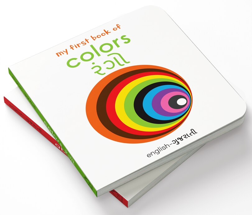 Aper&ccedil;u du contenu 4_My first book of colours English-Gujarati