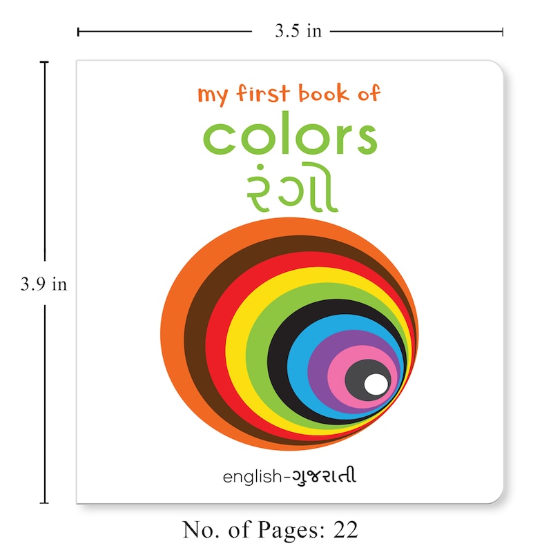 Aper&ccedil;u du contenu 5_My first book of colours English-Gujarati
