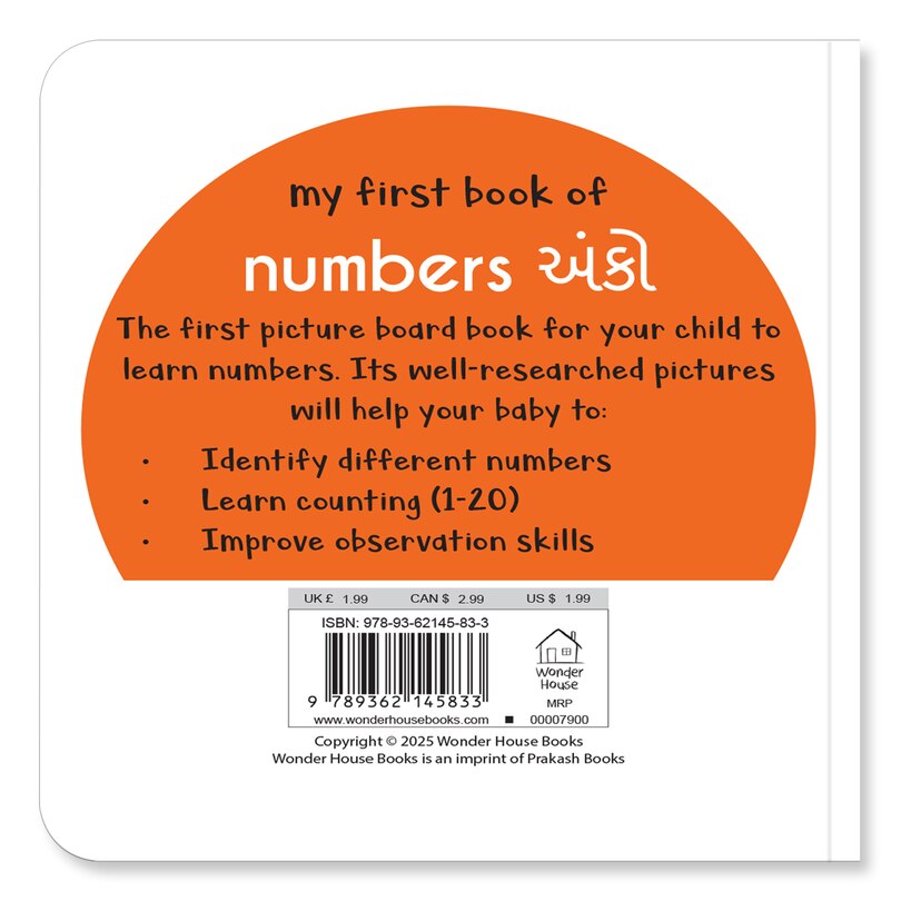 Aper&ccedil;u du contenu_My first book of numbers English-Gujarati