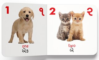 Aper&ccedil;u du contenu 3_My first book of numbers English-Gujarati