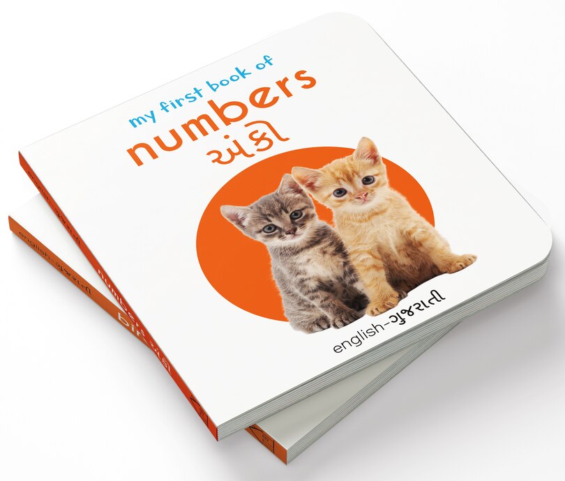 Aper&ccedil;u du contenu 4_My first book of numbers English-Gujarati