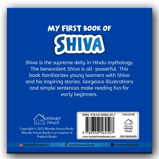 Aper&ccedil;u du contenu 5_My First Book of Shiva