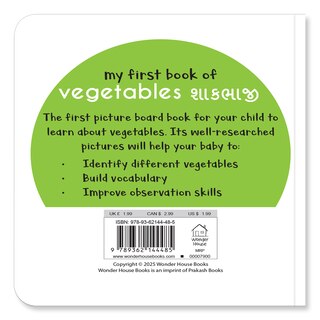 Aper&ccedil;u du contenu_My first book of vegetables English-Gujarati