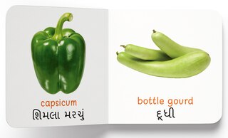 Aper&ccedil;u du contenu 2_My first book of vegetables English-Gujarati