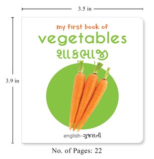 Aper&ccedil;u du contenu 5_My first book of vegetables English-Gujarati