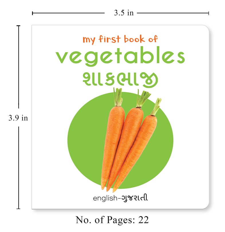 Aper&ccedil;u du contenu 5_My first book of vegetables English-Gujarati
