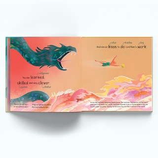 Sample content 2_My first Hanuman Chalisa