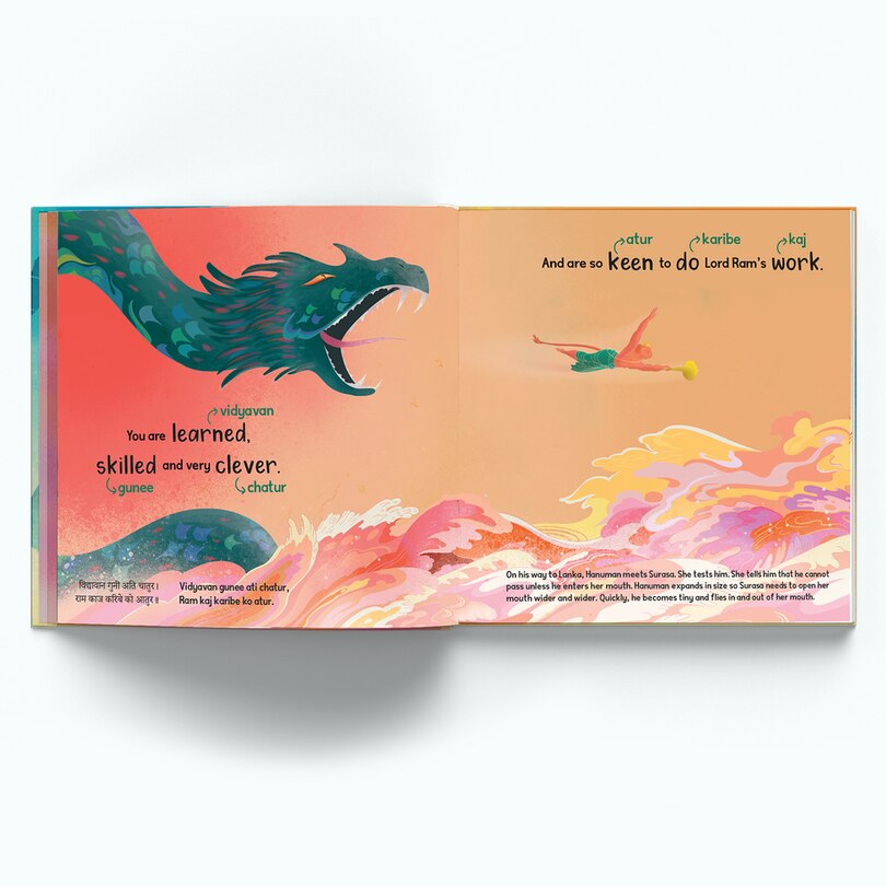 Sample content 2_My first Hanuman Chalisa