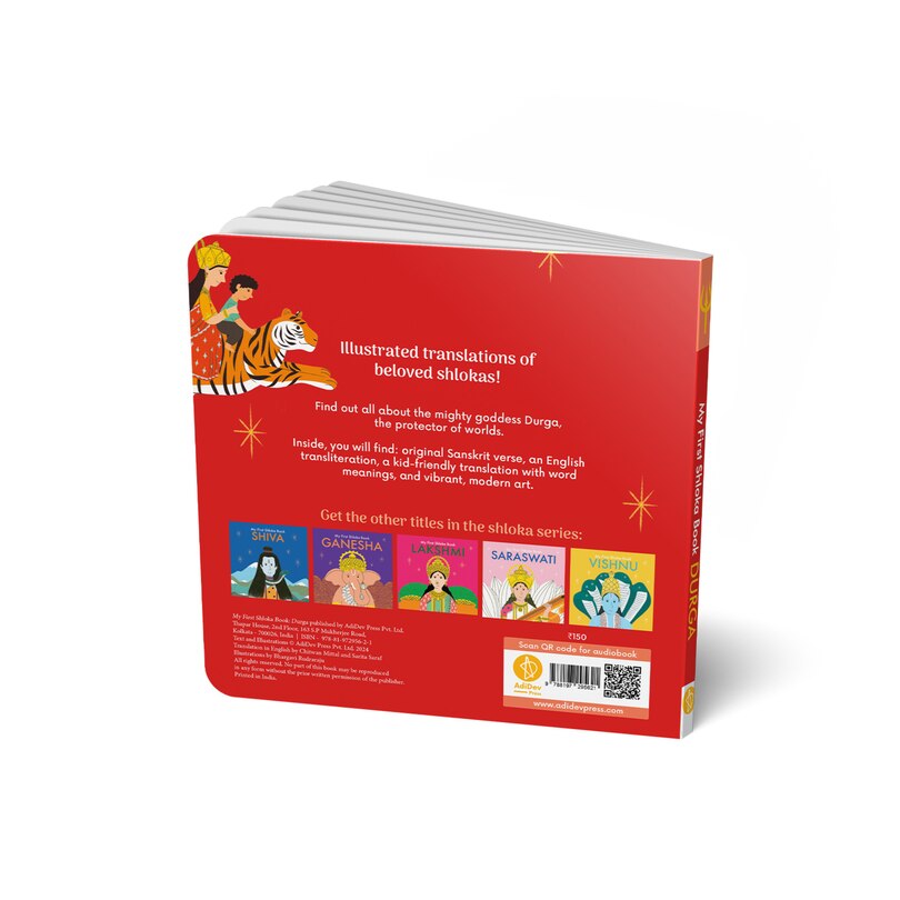 Aper&ccedil;u du contenu_My First Shloka Book Durga