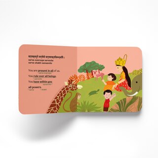 Aper&ccedil;u du contenu 2_My First Shloka Book Durga