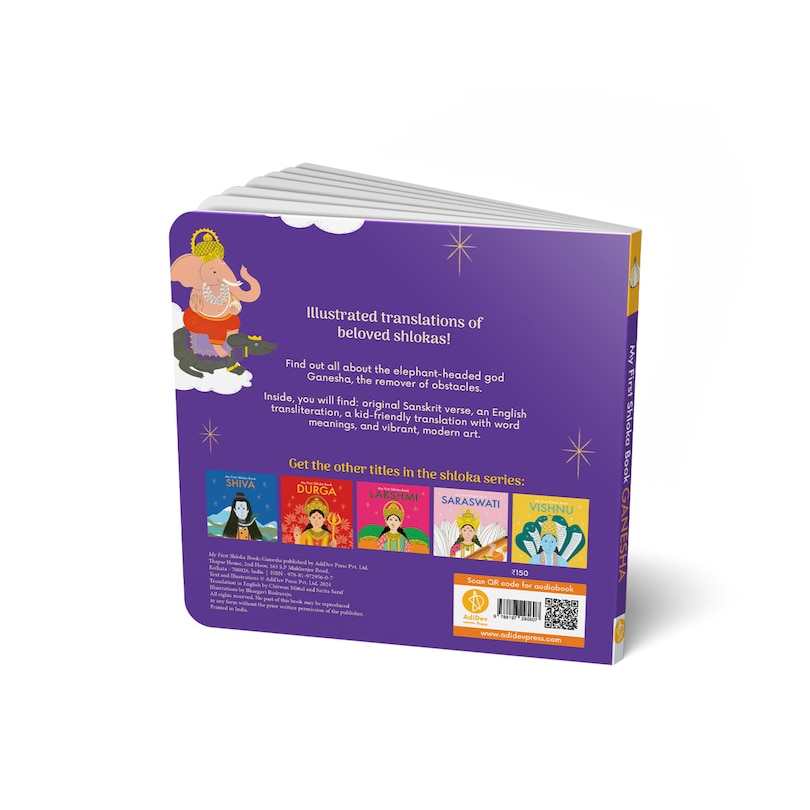 Aper&ccedil;u du contenu_My First Shloka Book Ganesha