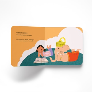 Aper&ccedil;u du contenu 2_My First Shloka Book Ganesha