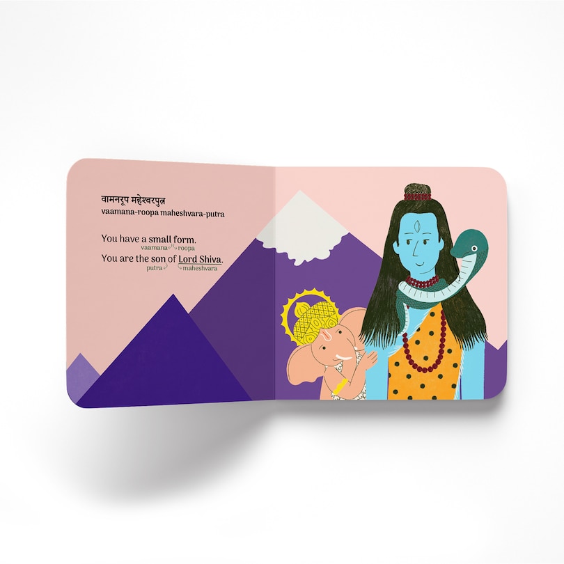 Aper&ccedil;u du contenu 3_My First Shloka Book Ganesha