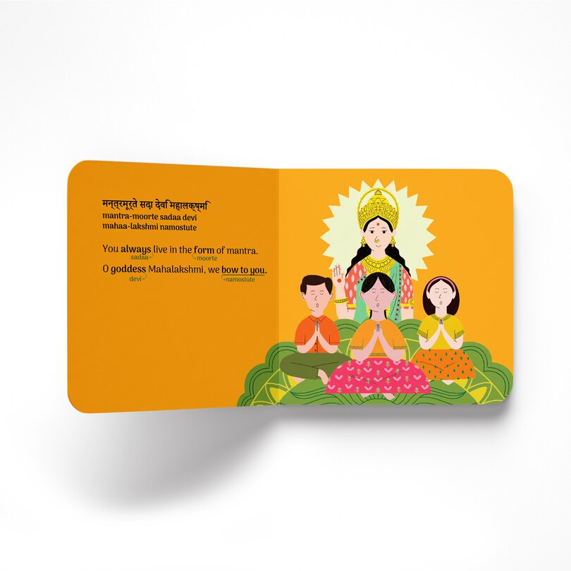 Aper&ccedil;u du contenu 2_My First Shloka Book Lakshmi